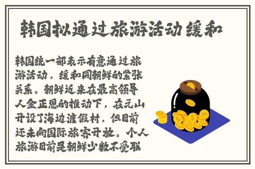 养母动漫在线观看视频