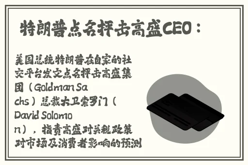 坤坤寒进桃子里嗟嗟日本