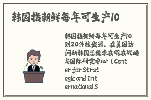 麻花传媒旗下艺人沈芯语图片