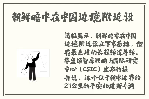 小草在线观看免费