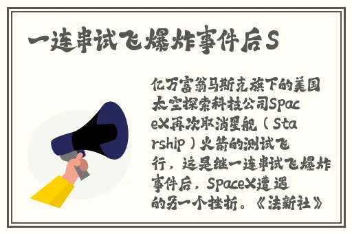 午夜成人精品一区二三区免费看