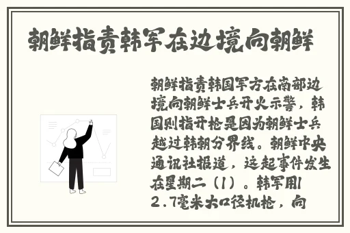 中国新疆XXXXXL19D蘑菇