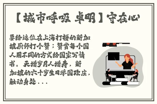9612黄桃网站进入页面图片
