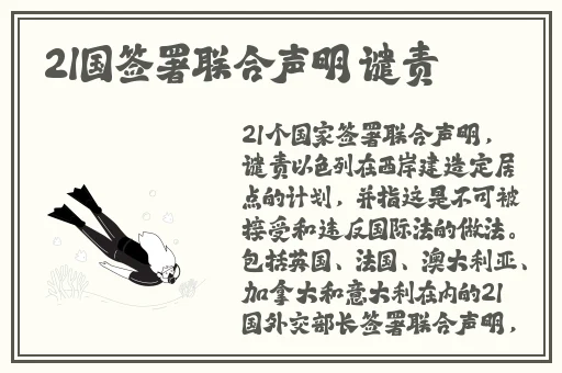 秒拍福利视频