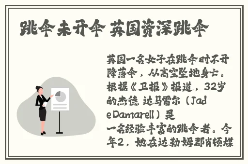 51cg热门大瓜今日吃瓜赵子涵