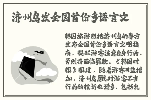 by77731鱿鱼官网换哪了